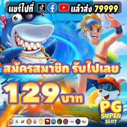 BR8BET BR8BET