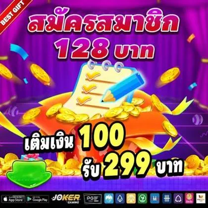 BR8BET BR8BET