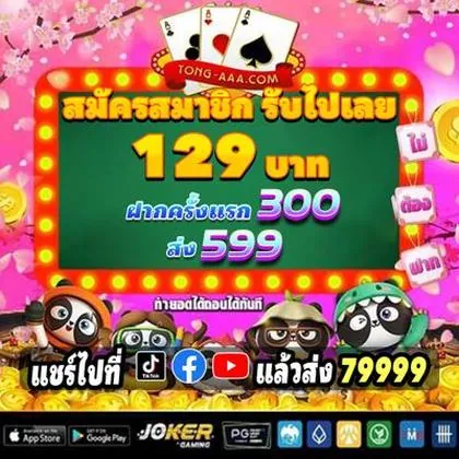 BR8BET BR8BET
