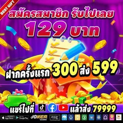 BR8BET BR8BET