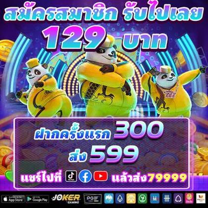 Boa Diversão! Slots 789jili São Confiáveis