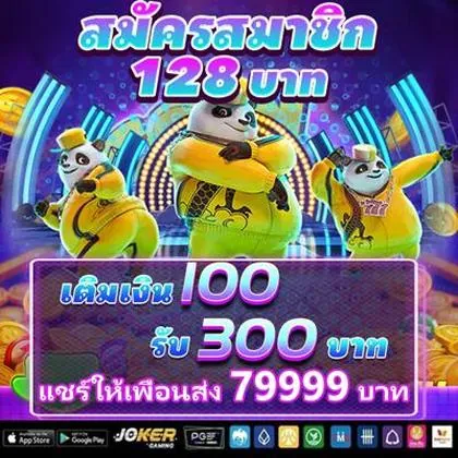 BR8BET BR8BET