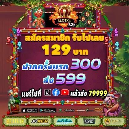 BR8BET BR8BET